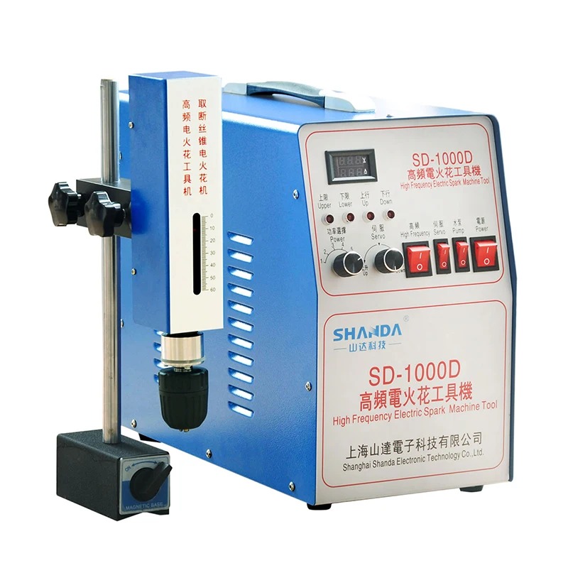 Электроэрозионный экстрактор SD-1000D