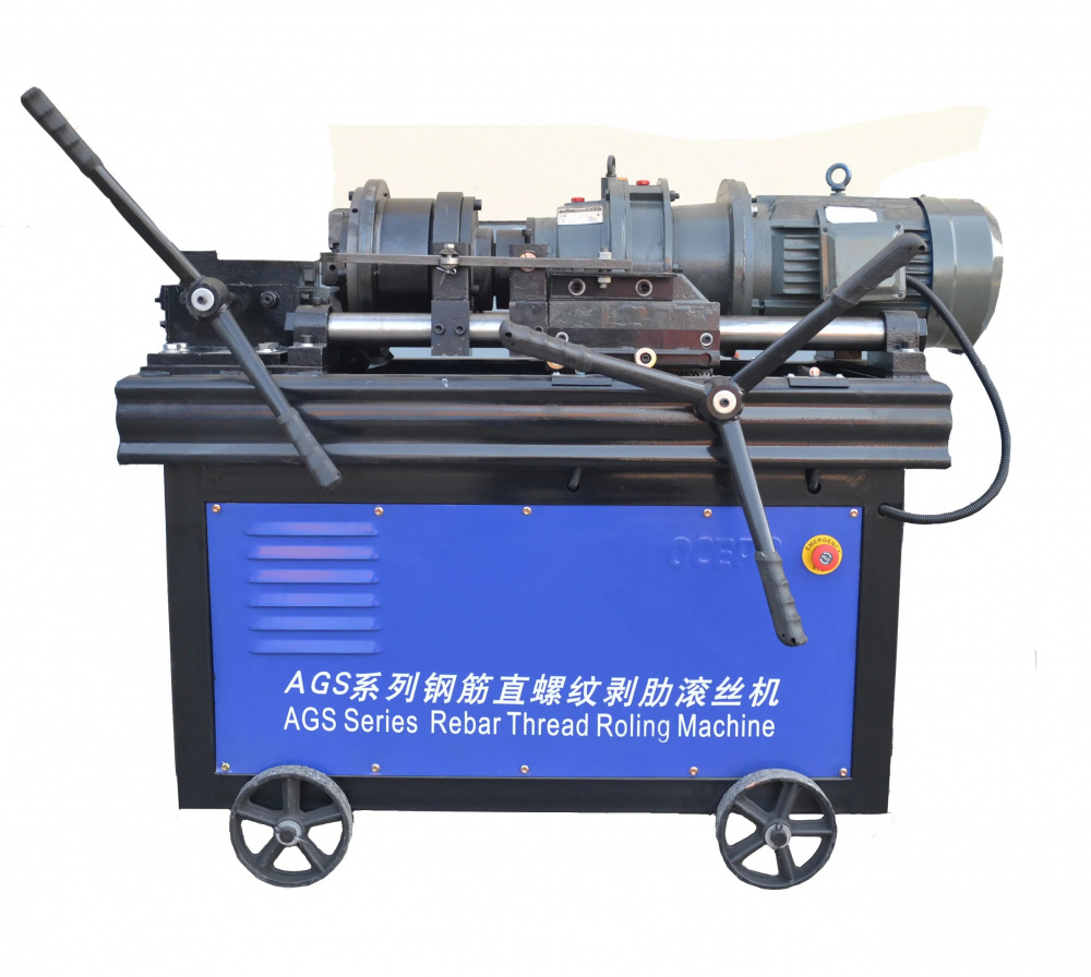 Резьбонарезной станок для арматуры AGS-40D