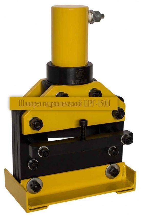 Шинорез ШРГ-150Н